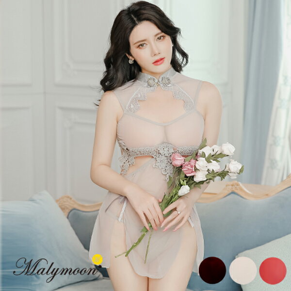 ランジェリー コスランジェリー セクシー チャイナ チャイナドレス 下着 可愛い かわいい ホワイト ブラック レッド グレー ベビードール　ショーツ レース　シースルー 女性 レディース 人気 彩月堂 さつきどう【5504】