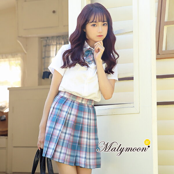 (あす楽)半袖 長袖 女子高生 制服 セット JK コスプレ リボン コスプレ衣装 ブルー 青 水色 ピンク チェック 柄 春 夏 秋 冬 ミニスカ 学生服 余興 プリーツスカート 私立 高校生 可愛いコスプレ レディース コスチューム【8212】のサムネイル