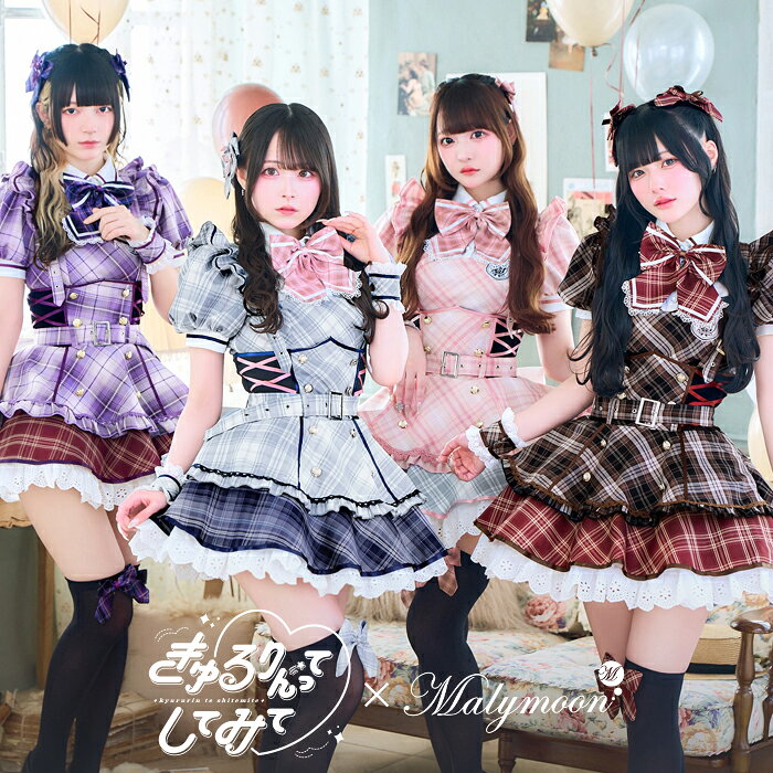 楽天市場】マリームーン セーラー服の通販