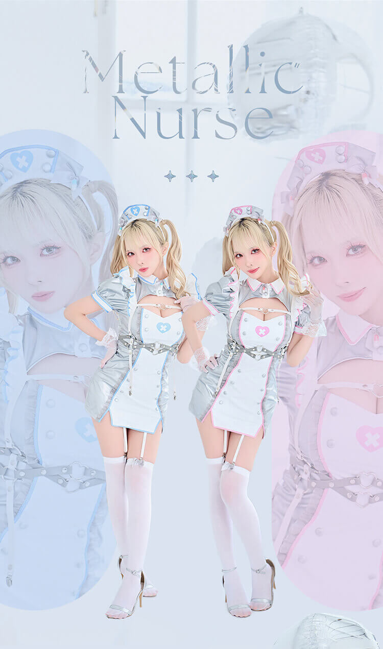 [正規品](即納)コスプレ グレー ブルー ピンク メタリック 仮装 セクシー ナース 可愛い 女性 レディース 一式 マリームーン malymoon【CS26098】 mmc2012-10005713 DreamyDoll サンプル画像3