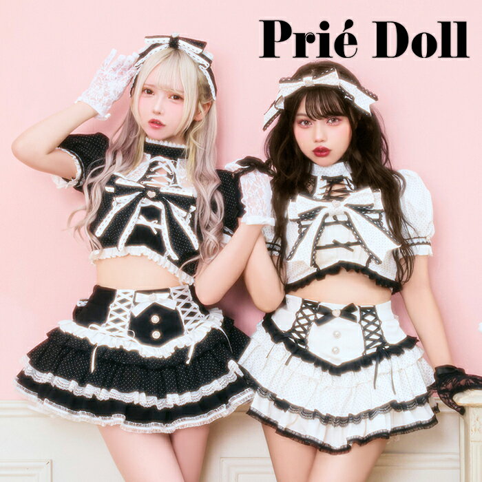 [正規品]【予約-9月下旬頃より順次発送予定】アイドル ハート リボン ドット ブラック ホワイト スカート コスプレ 衣装 仮装 可愛い レディース ハロウィン プリエドール priedoll【PDCS26007】