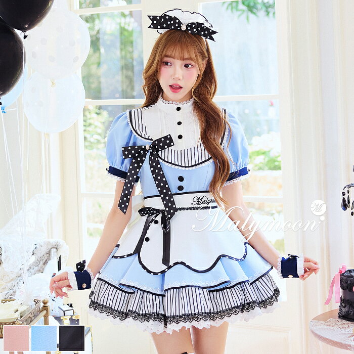 楽天市場】メイド服 ドットの通販