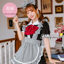 高級 メイド服 メイド セクシー 可愛い かわいい 大きいサイズ 小さいサイズ ブラック 黒 女性 大人 レディース ワンピース 衣装 仮装 コスチューム 可愛いコスプレ 赤 リボン ギンガム チェック オーダーメイド 受注オーダー カスタマイズ 【8113】
