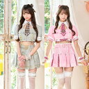 可愛いコスプレ なんちゃって制服 衣装 仮装 学生服 女子高生 JK 可愛い 女子校生 制服 コスプレ コスチューム