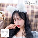 (即納)コスプレ アニマル キャット ねこ ネコ ファー ホワイト レディース 大人 女性 ハロウィン malymoon マリームーン【9986-2hp】