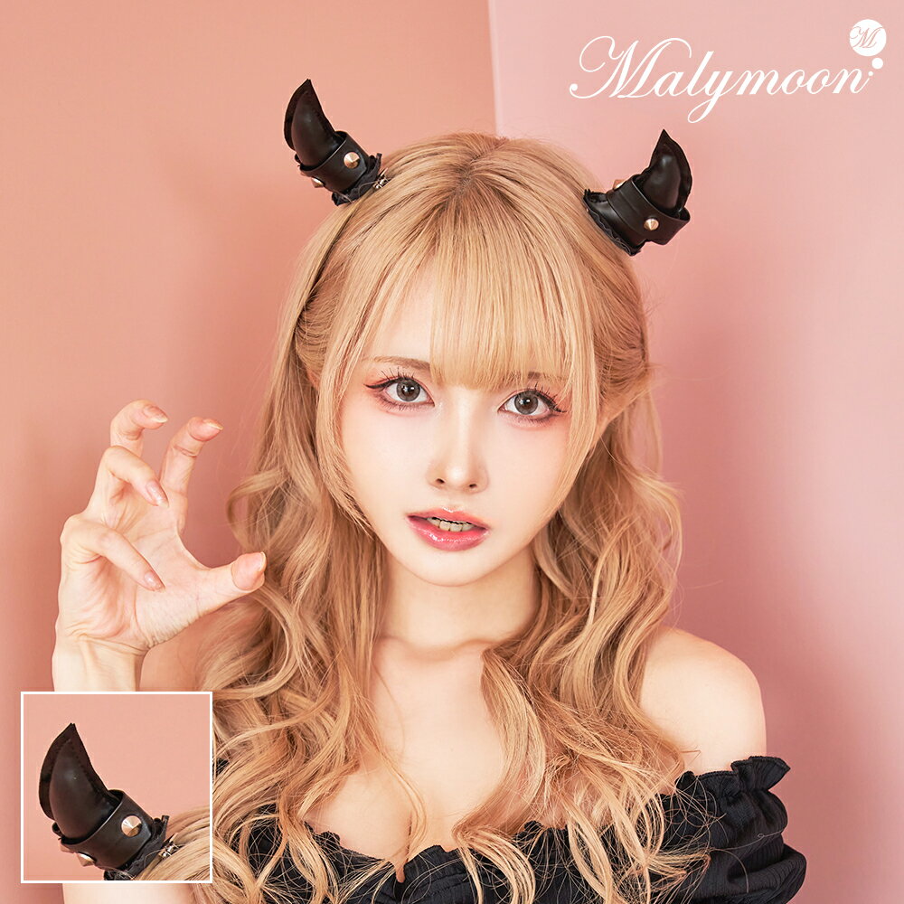 DreamyDoll㤨[](¨Ǽץ   ֥å 쥶   ϥ malymoon ޥ꡼ࡼ9990hpۡפβǤʤ1,518ߤˤʤޤ