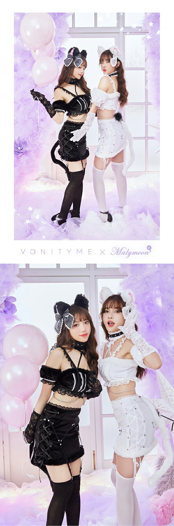 [正規品](即納)【vanityME. × Malymoon】キャット 猫 コスプレ アニマル　白 黒 コラボ コスチューム ハーネス 仮装 衣装 ハロウィン セット セクシー 女性 レディース malymoon マリームーン 彩月堂【9786】 mmc2012-10004657 DreamyDoll サンプル画像3