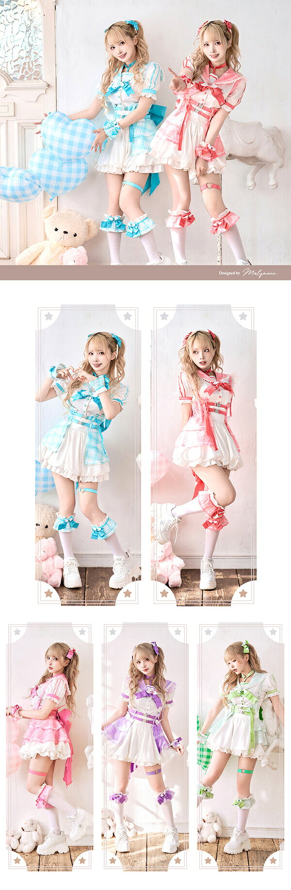 [正規品](即納)コスプレ 魔法少女 セーラー ブルー ピンク レッド グリーン パープル レディース 大人 女性 ハロウィン malymoon マリームーン【10109】 mmc2012-10005051 DreamyDoll サンプル画像2