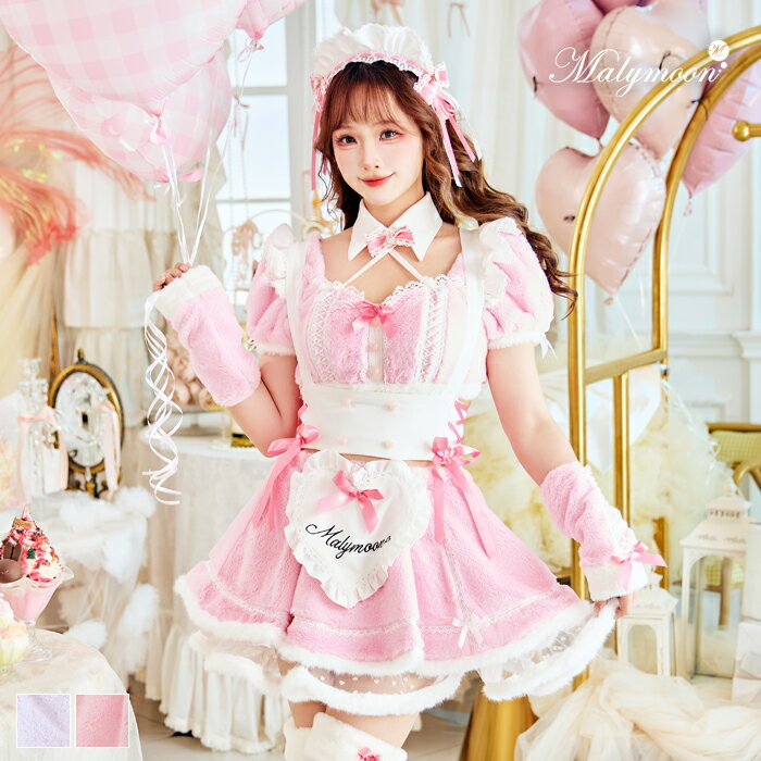 楽天市場】ウェイトレス ピンクの通販