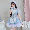 コスプレ衣装 コスチューム マリームーン 家政婦 ギンガムチェック 青 中村里砂 レースアップ