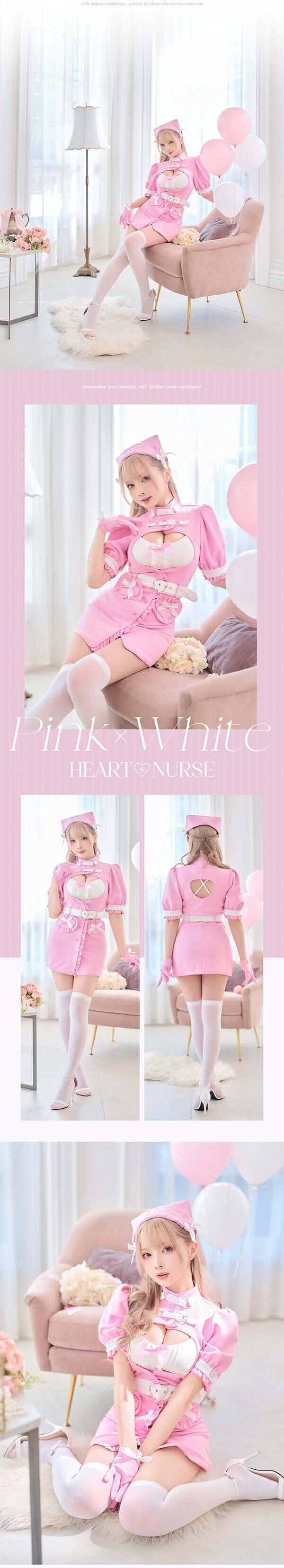 [正規品]【ホワイト×ピンクは予約】コスプレ ナース 看護師 アイドル ハート フリル リボン 病院 クリニック 看護婦 nurse ワンピース ミニワンピ レディース 大人 女性 ハロウィン malymoon マリームーン【9924-3】 mmc2012-10004938 DreamyDoll サンプル画像3