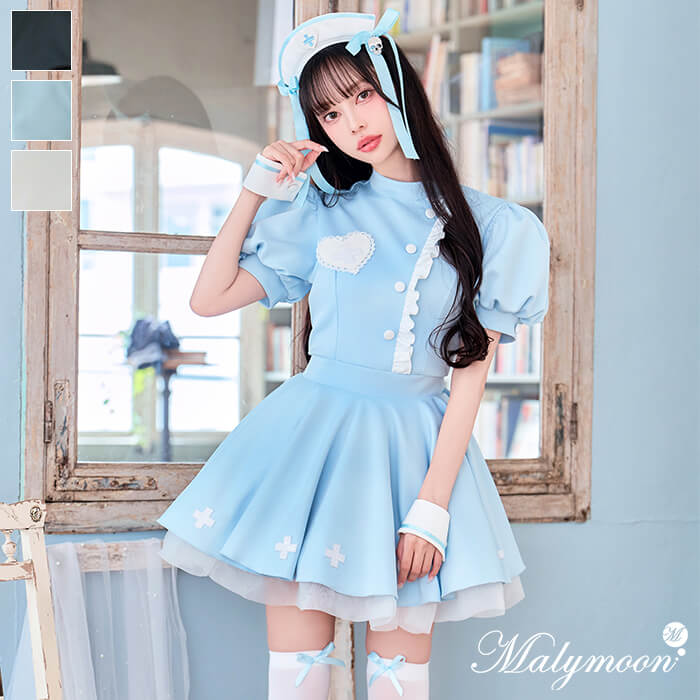 [������]��ͽ��ۥ����ץ� �������塼�� ��� �ϡ��� ������ �ʡ��� �֥롼 �ۥ磻�� �֥�å� �ԥ� ���� ���� ��·�� �İ��� ��� ���� ��ǥ����� �켰 �ޥ꡼�ࡼ�� malymoon��CS-25-10350�ۡ�CS-25-10351�ۡ�CS-25-10352��