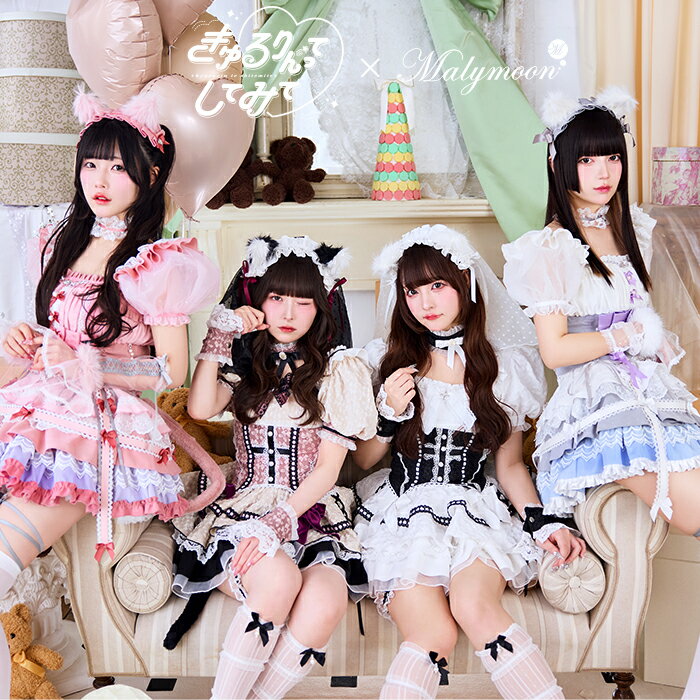 [������]�ڰ���ͽ��ۥ����ץ� ����å� �ɥ쥹 �ԥ� �֥롼 �ۥ磻�� �֥�å� �١����� �ѡ��ץ� �������äƤ��Ƥߤ� ��·�� �İ��� ���� ��ǥ���...