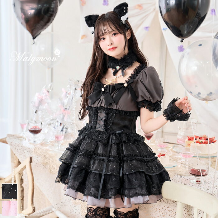 [正規品]【予約-6月中旬頃より順次発送予定】【沖縄コレクション着用】コスプレ 藤咲凪 アニマル キャット 猫 ねこ ピンク ブラック レディース 大人 女性 malymoon マリームーン【CS-25-10370-2】【CS-25-10371-2】