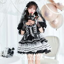 コスチューム コスプレ衣装 コスプレイヤー コレクション 神父 レース ワンピース コンセプトカフェ 仮装 衣装