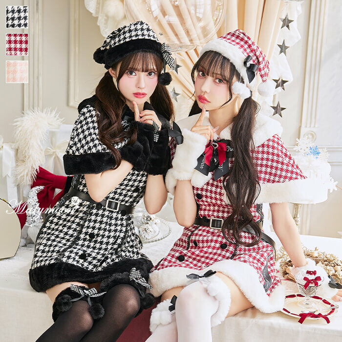 コスプレ クリスマス サンタ ワンピース 千鳥 レッド ピンク ブラック リボン 可愛い かわいい 可愛いコスプレ マリームーン Malymooon
