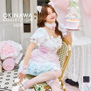 コスチューム コスプレ衣装 コスプレイヤー コレクション 黒 パステル ブルー 水色 ネコ耳 猫耳 獣耳 コンセプトカフェ 仮装 衣装