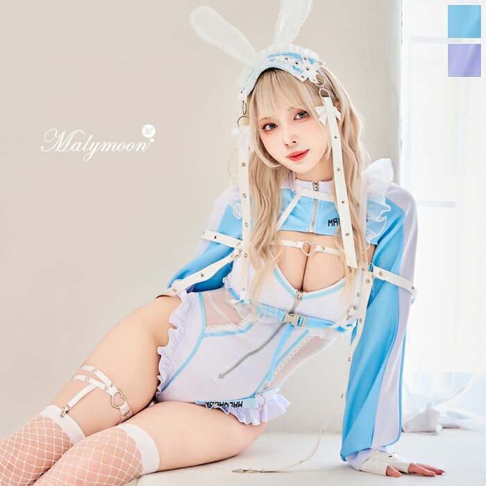 [������](¨Ǽ)�����ץ� �����С� �Хˡ������롡���˥ޥ� ������ �֥롼 �ѡ��ץ� �ϥ��쥰 ���åȥ��å� ��ǥ����� ��� ���� malymoon �ޥ꡼...