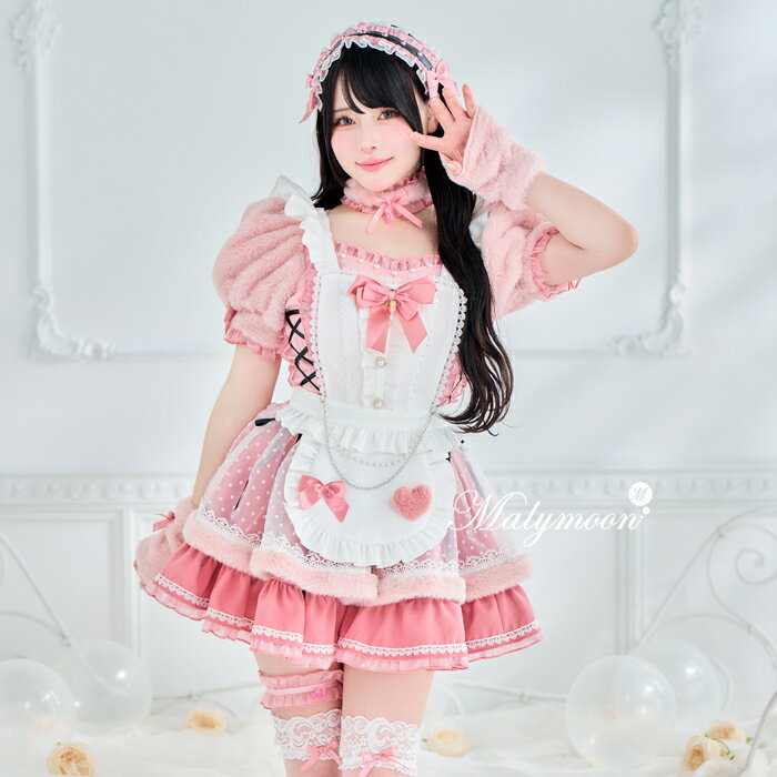 楽天市場】ふわもこ（カラーピンク）（コスプレ・変装・仮装