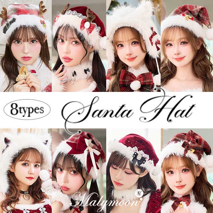 [������](¨Ǽ) ����˹�� �����ץ� ���ꥹ�ޥ� ���� ���˥ޥ� ˹�ҤΤ� ˹�� ǭ ���˥ޥ� �դ�դ� ��ǥ����� ��� ���� malymoon �ޥ꡼�ࡼ���AC25013��