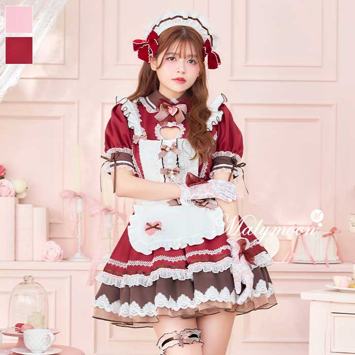 [正規品]【予約-1月中旬頃より順次発送予定】コスプレ メイド ウエイトレス バレンタイン ピンク レッド ハート リボン レディース 大人 女性 malymoon マリームーン【CS25151】