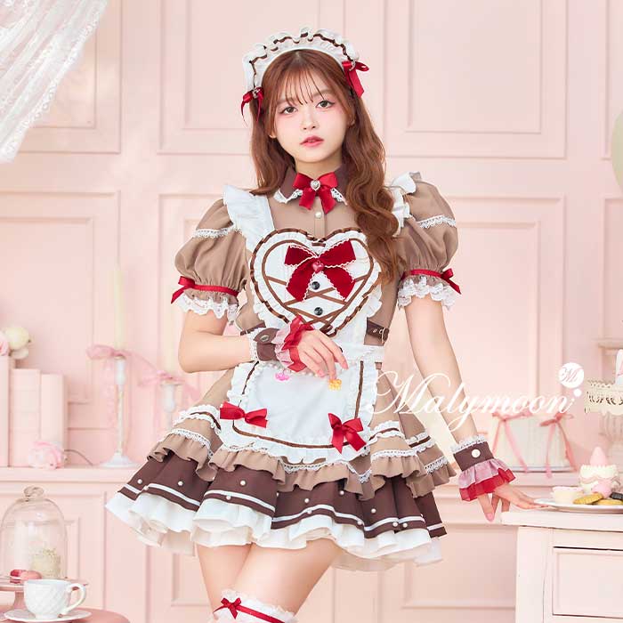 [正規品]【予約-1月中旬頃より順次発送予定】コスプレ メイド ウエイトレス バレンタイン ブラウン ハートエプロン リボン レディース 大人 女性 malymoon マリームーン【CS25167】