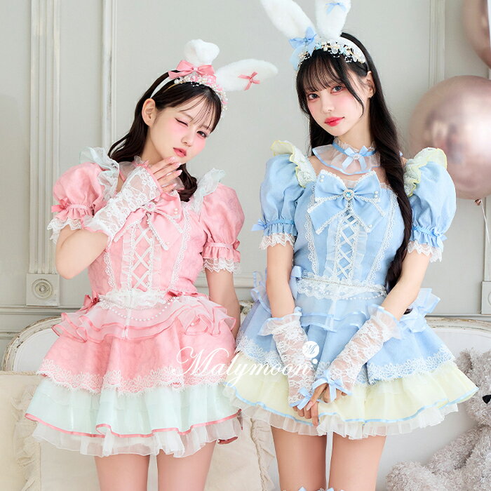 [������](¨Ǽ)�����ץ� ���˥ޥ� �Хˡ������� ������ ������ �ԥ� �֥롼 �饤�ȥ֥롼 ���ԡ��� �ץ�󥻥� �ѥ��ƥ� ��ǥ����� ��� ���� ma...