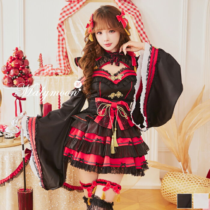 [正規品](即納)コスプレ 新年 巫女 神社 ホワイト ブラック ドレ...(3.0)