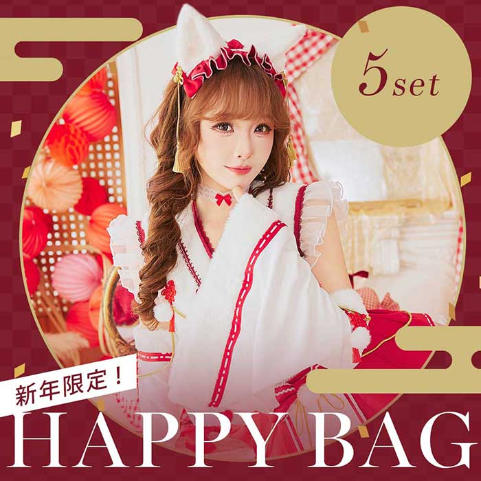 [������]��5��7�Ķ��������ȯ���ۡ�5������ۥ������塼��ʡ��2026��happybag26-5��