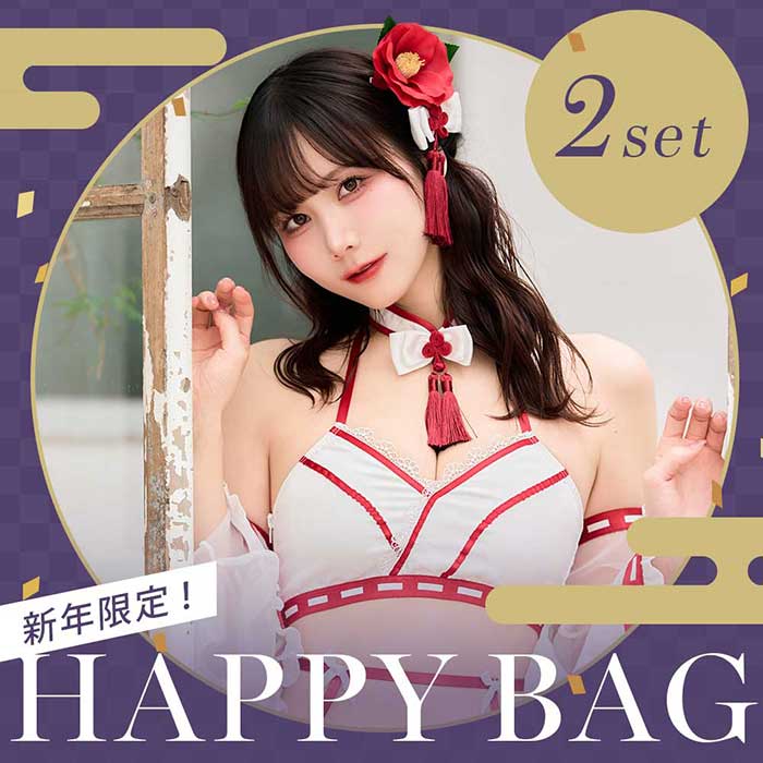 [������]��5��7�Ķ��������ȯ���ۡ�2������ۥ��������������塼��ʡ��2026��happybag26s-2��