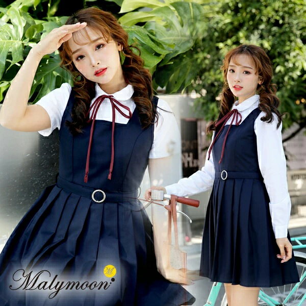 楽天市場】女子高生 制服 セット(テイスト(ファッション 楽天市場】女子高生 制服 セット(テイスト(ファッション