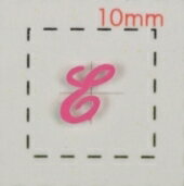 Nameネイルシール【アルファベット・イニシャル】大文字ピンク( E )1シート9枚入　　名前 　ネイルシー..