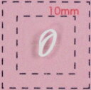 Nameネイルシール【アルファベット・イニシャル】大文字ホワイト( O )1シート9枚入　　名前 　ネイルシール　　ネイル　シール　ハンドメイド　ネイルアート　アート　ネイルパーツ　パーツ　素材　材料　サロン　ネイルサロン　卸　卸売り　イニシャル　アルファベット