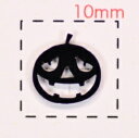 ハロウィン【ネイルアートシール】かぼちゃ（ブラック）1シート9枚入