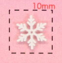 雪の結晶【3Dネイルシール】スノーホワイト(1)/1シート9枚入　ハンドメイド　アクセサリー　パーツ　スノー　クリスマス　christmas　シール　雪　結晶　アート　冬　ウインター　ネイル　シール　ネイルシール　雪の結晶　スノーフレーク　材料　素材