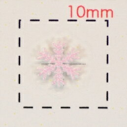 雪の結晶【3Dネイルシール】ピンク グラデーション(3)/1シート16枚入