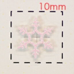 雪の結晶【3Dネイルシール】ピンク グラデーション(6)/1シート9枚入　ハンドメイド　アクセサリー　パ..