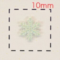 雪の結晶【3Dネイルシール】グリーン グラデーション(4)/1シート16枚入
