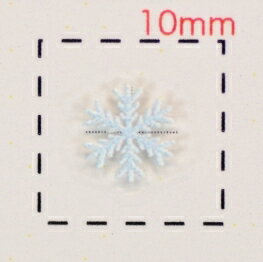 雪の結晶【3Dネイルシール】ブルー グラデーション(3)/1シート16枚入