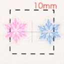 雪の結晶 カラーMIX【ネイルシール】ピンク&ブルー MIX(1)/1シート16枚入 ハンドメイド アクセサリー パーツ スノー クリスマス christmas...