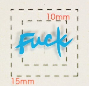 FUCK【ネイルシール】ブルー（大）/1シート6枚入