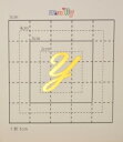 【スワロフスキー27個付イニシャルシール】(ドコモ スマホ&デコ電・ケース・カバー)大文字GD(小)Y