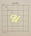 【スワロフスキー27個付イニシャルシール】(ドコモ スマホ&デコ電・ケース・カバー)大文字GD(小)U