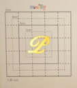 【スワロフスキー27個付イニシャルシール】(ソフトバンク スマホ&デコ電・ケース・カバー)大文字GD(小)P