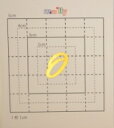【スワロフスキー27個付イニシャルシール】(ソフトバンク スマホ&デコ電・ケース・カバー)大文字GD(小)O