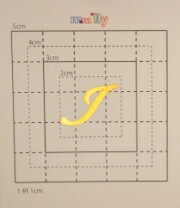 【スワロフスキー27個付イニシャルシール】（ソフトバンク　スマホ＆デコ電・ケース・カバー）大文字GD（小）I