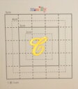 【スワロフスキー27個付イニシャルシール】(エーユーau スマホ&デコ電・ケース・カバー)大文字GD(小)C