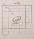【スワロフスキー27個付イニシャルシール】(スマートフォン ケース・カバー)大文字SV(小)P