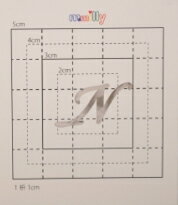 【スワロフスキー27個付イニシャルシール】（スマートフォン　ケース・カバー）大文字SV（小）N