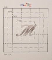 【スワロフスキー27個付イニシャルシール】（スマートフォン　ケース・カバー）大文字SV（小）M